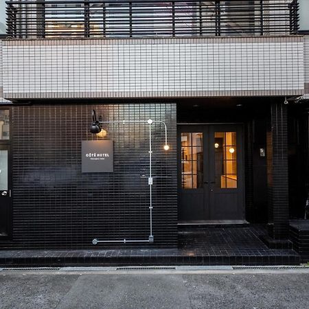 Cote Sakuragawa "Room 201,301,401" - Vacation Stay 03144V Osaka Ngoại thất bức ảnh