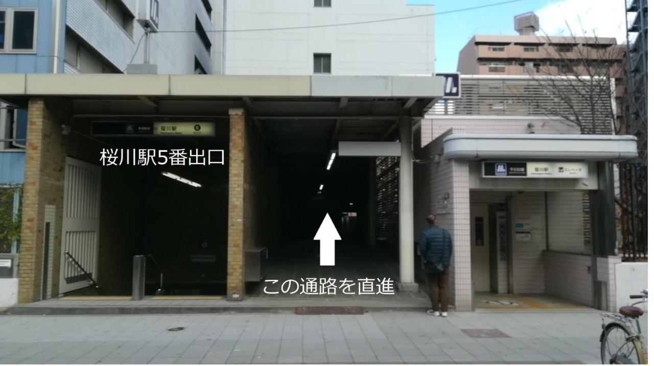 Cote Sakuragawa "Room 201,301,401" - Vacation Stay 03144V Osaka Ngoại thất bức ảnh